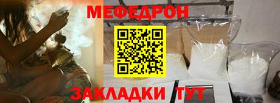 кокаин перу Свободный