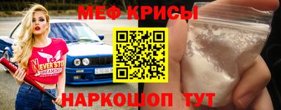 шишки Дубна