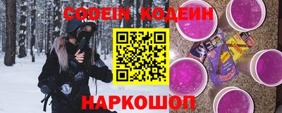 шишки Дубна