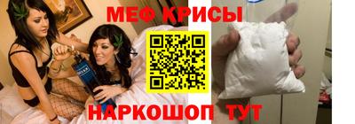 соль курить ск Донецк