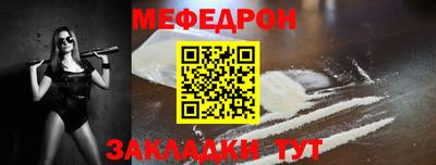 шишки Дубна