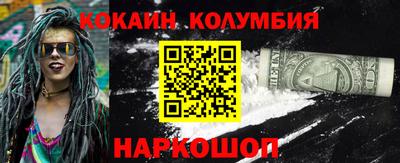 шишки Дубна