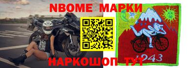 героин Донской
