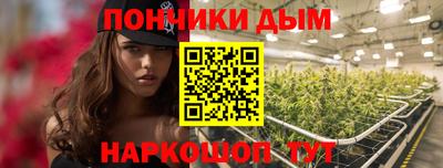 героин Донской