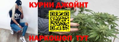 героин Донской
