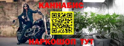 героин Донской