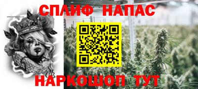 героин Донской