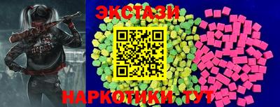 героин Донской