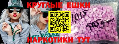 героин Донской