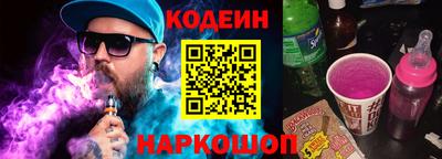 шишки Дубна