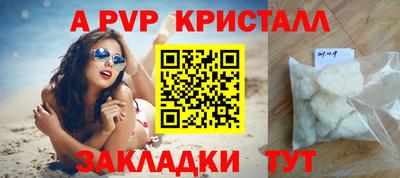 героин Донской
