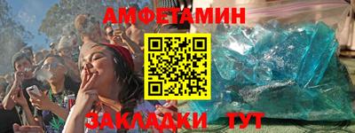 героин Донской
