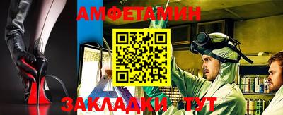 шишки Дубна
