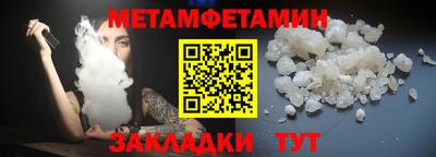 героин Донской