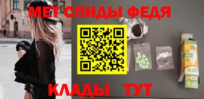 героин Донской
