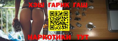 героин Донской