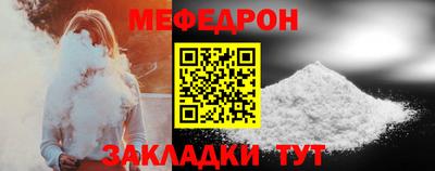 шишки Дубна