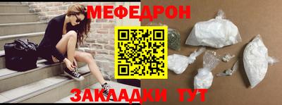 героин Донской