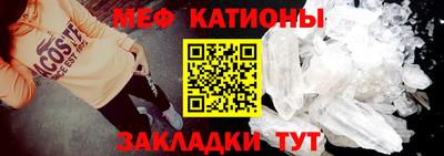 соль курить ск Донецк