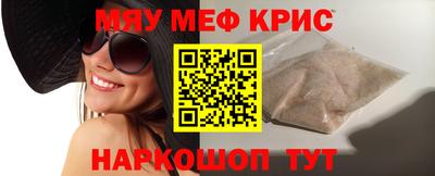 шишки Дубна